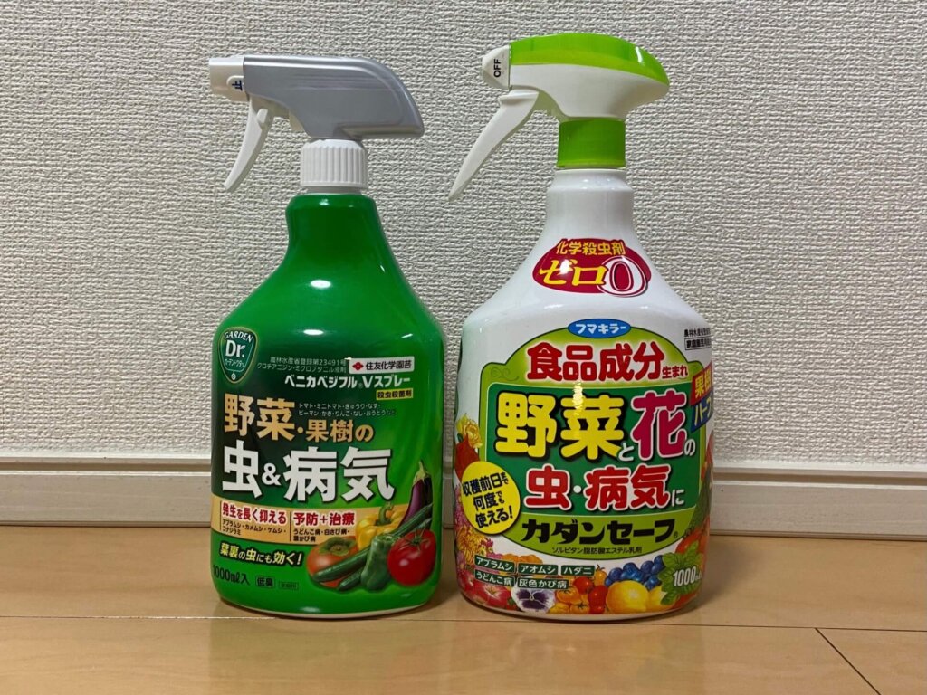 植物用殺虫剤