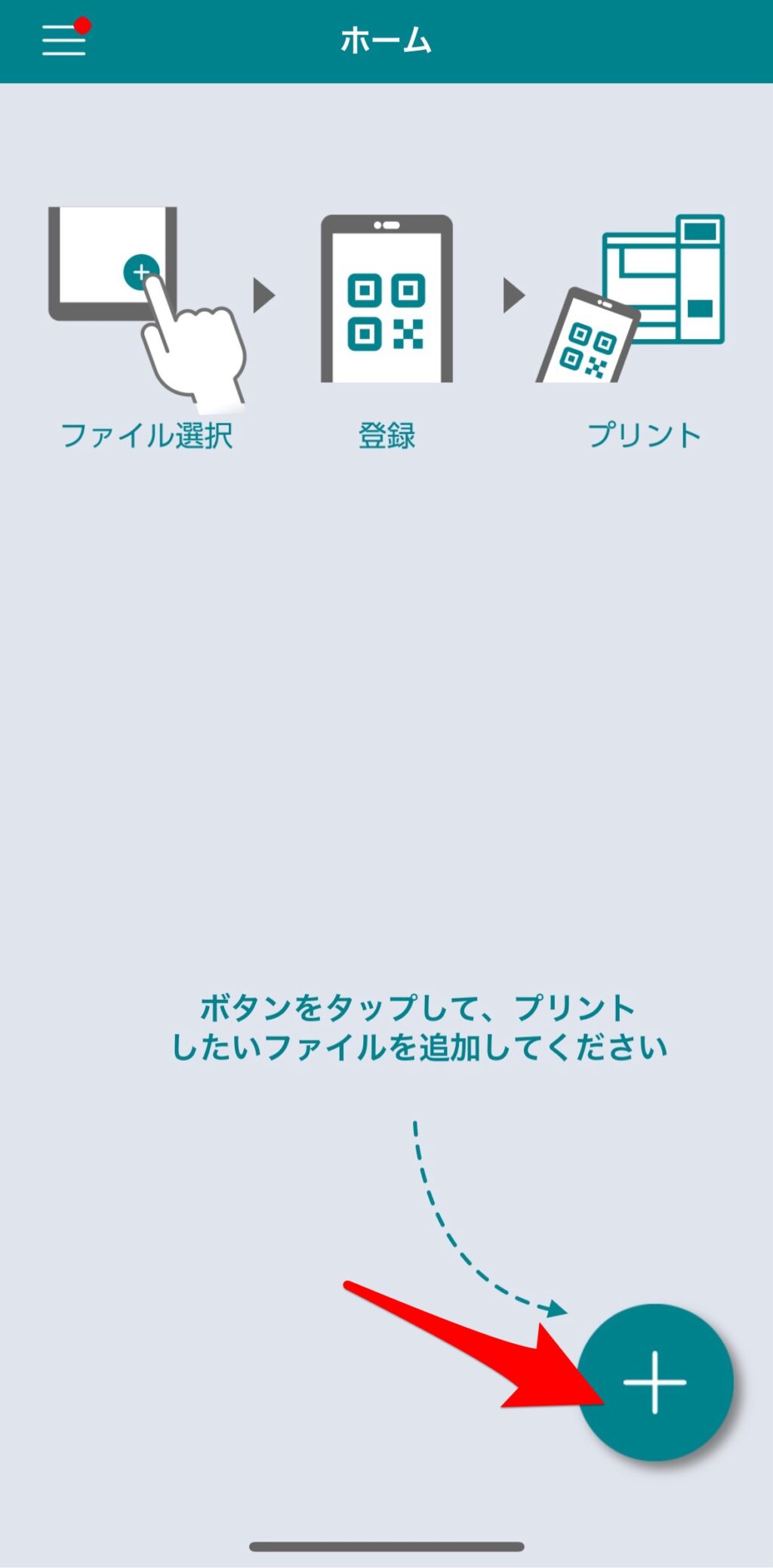 たまひよだれでもアクリルチャーム２⑧