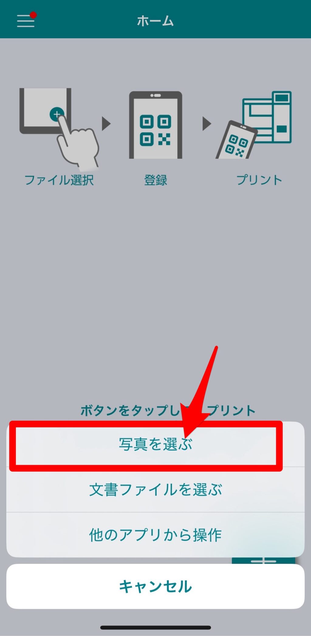 たまひよだれでもアクリルチャーム２⑨